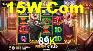 Games Directory 89K